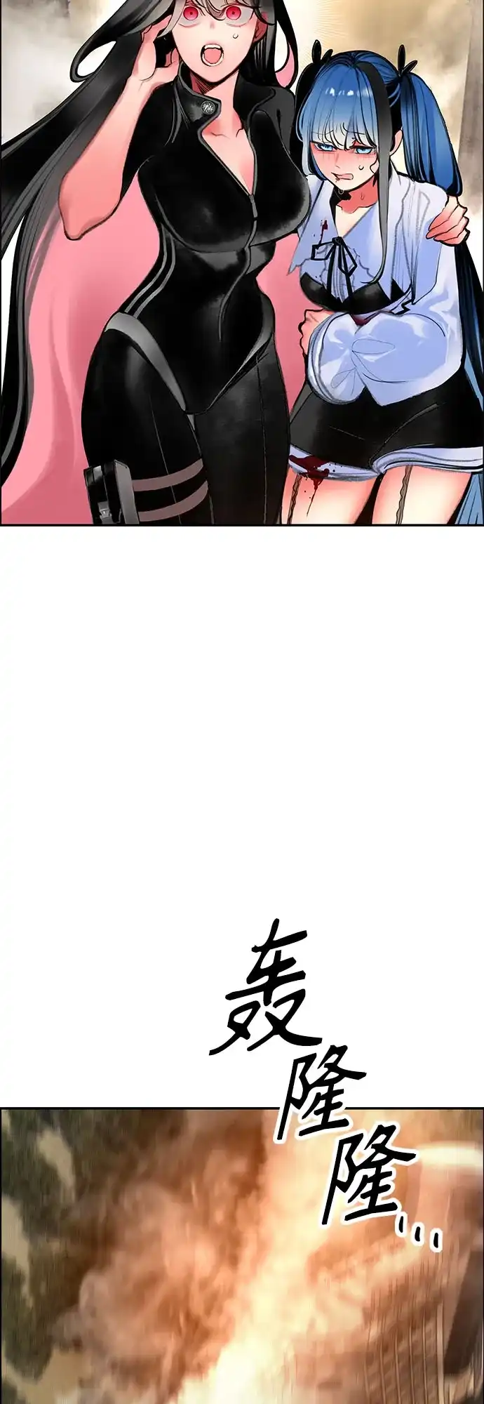 第67页