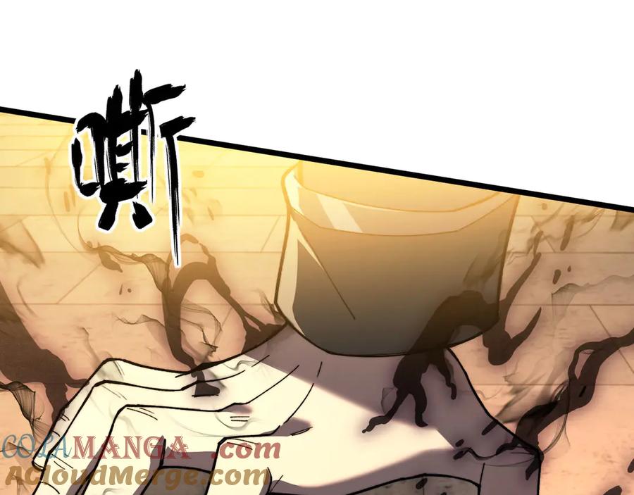 第193页