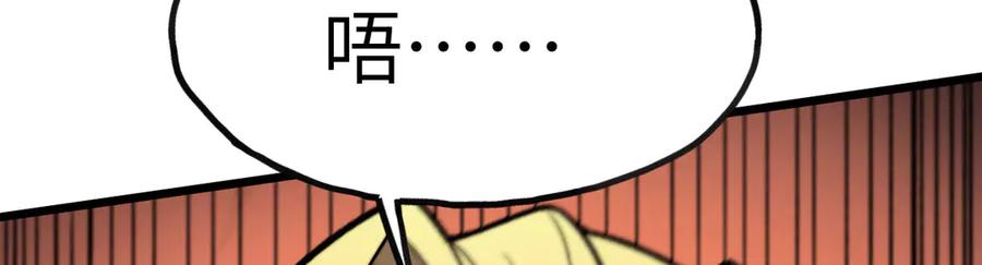 第218页