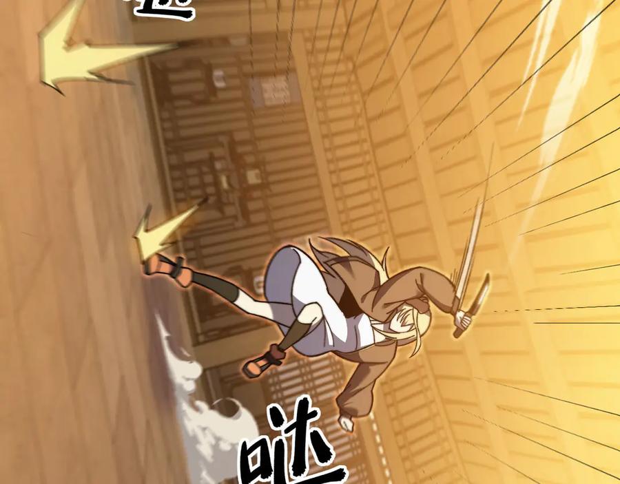 第227页