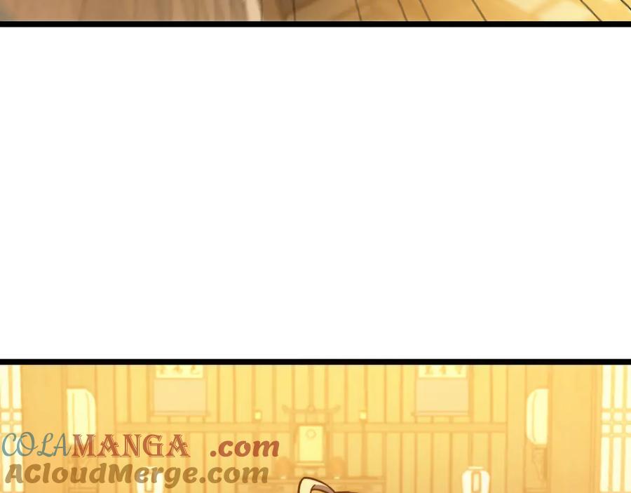 第229页