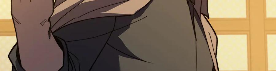 第236页