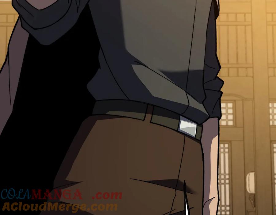 第237页