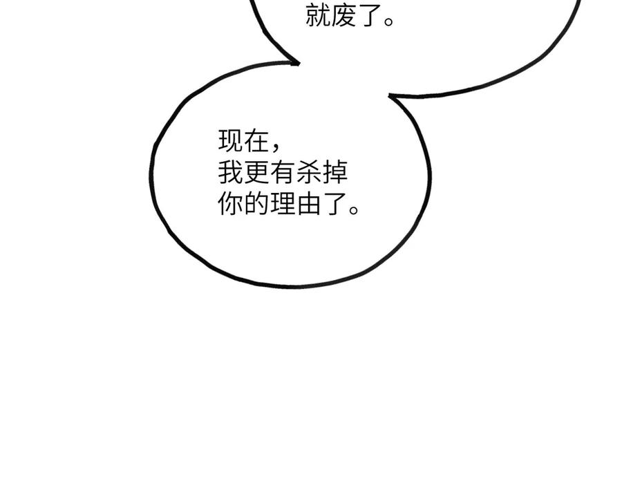第239页