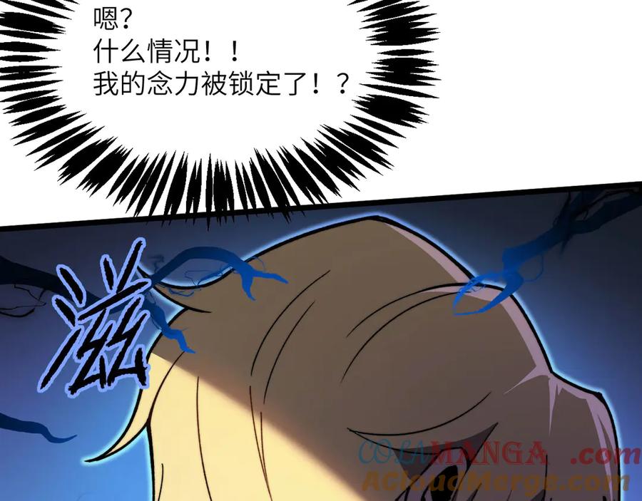 第241页