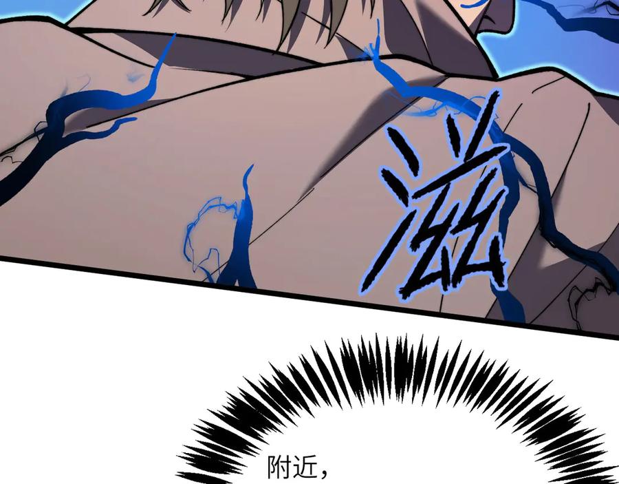 第243页