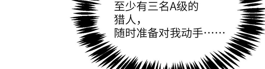 第244页