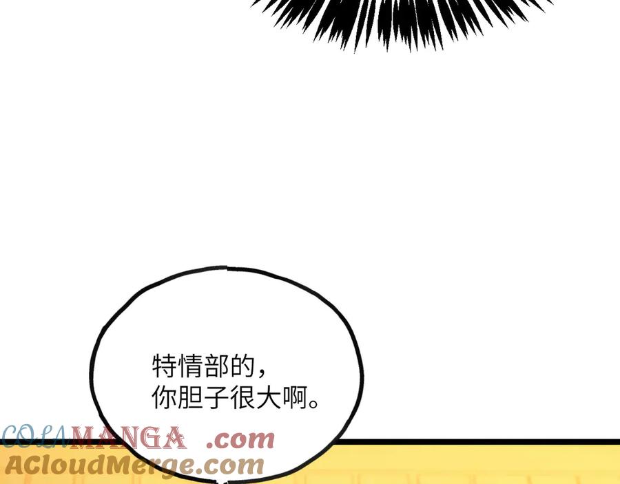 第245页