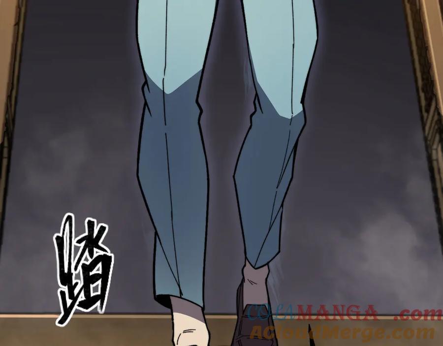 第249页