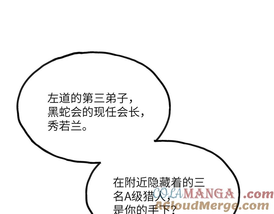 第253页
