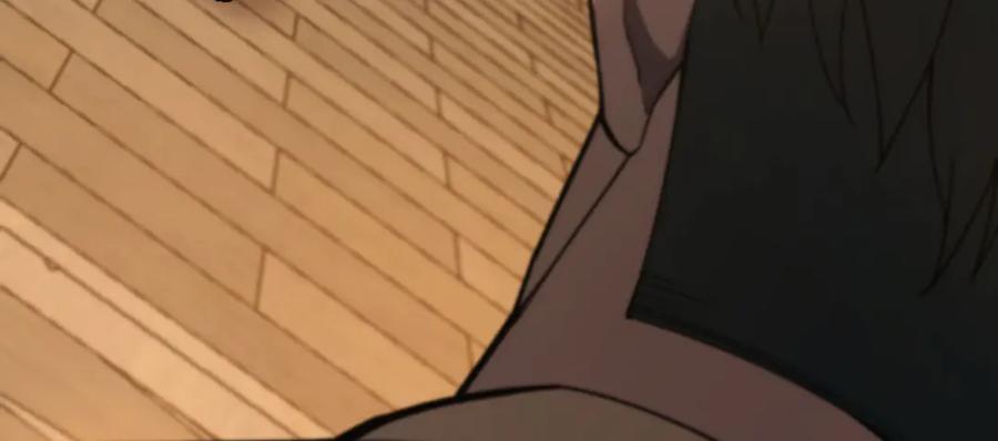 第256页
