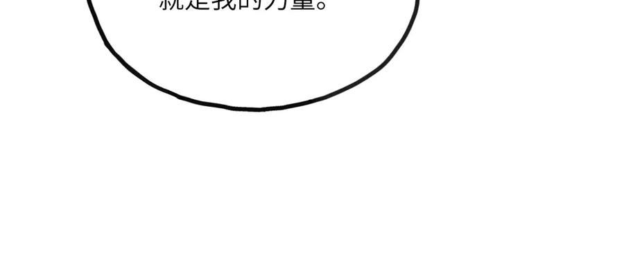 第264页