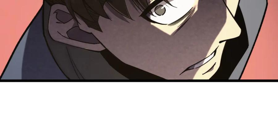 第266页