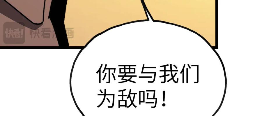 第274页