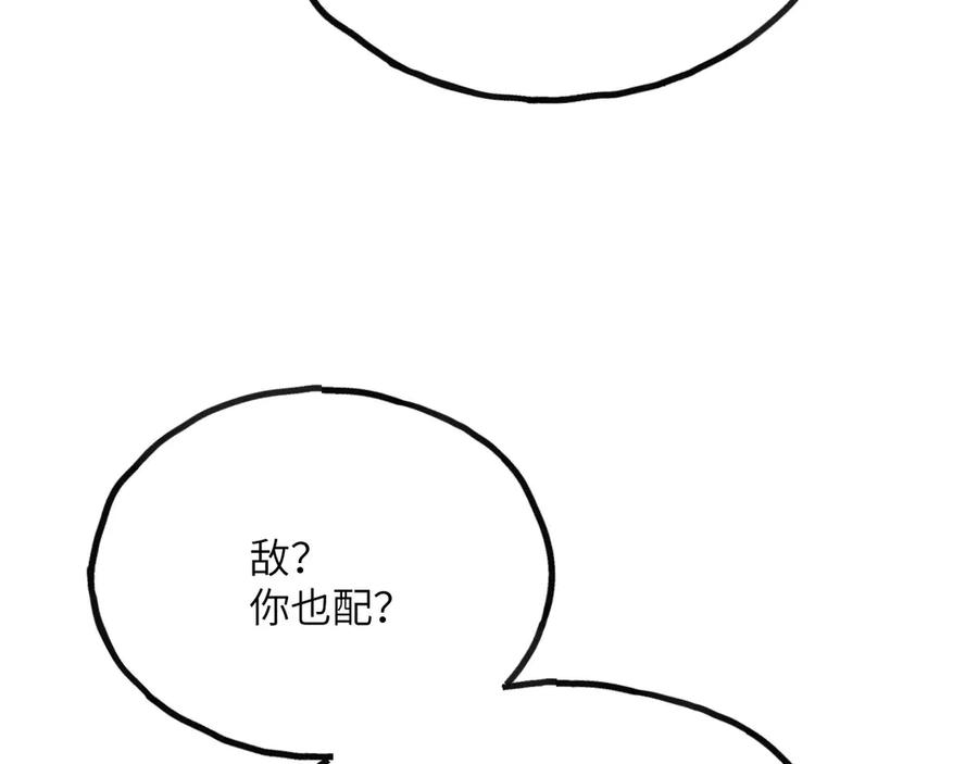 第275页