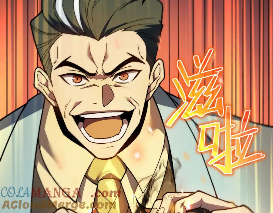 第277页