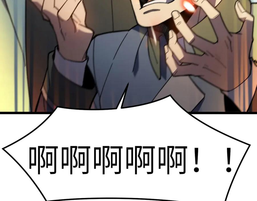 第279页