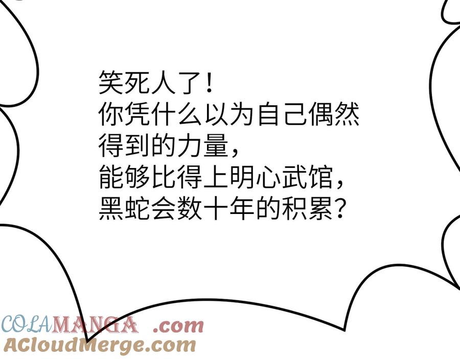 第281页