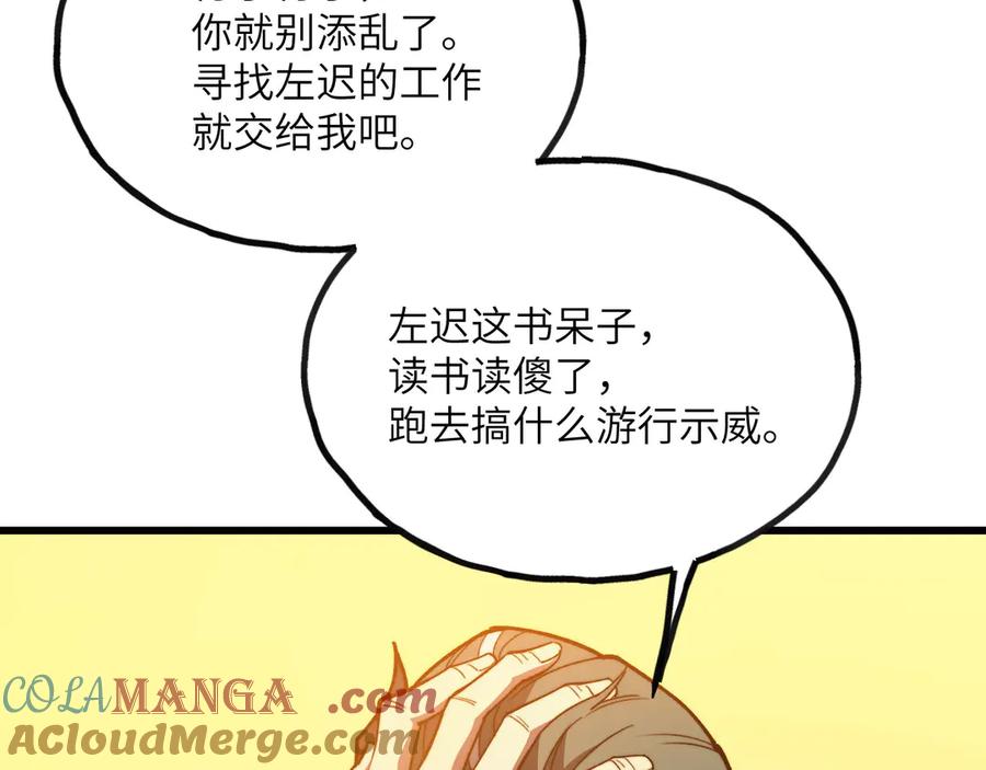 第177页
