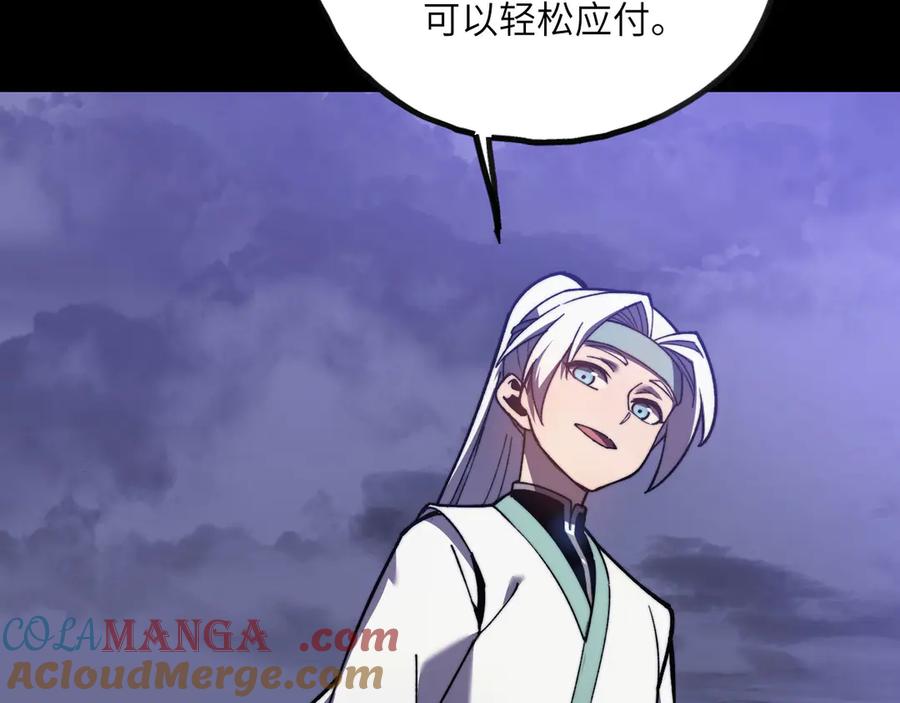 第217页