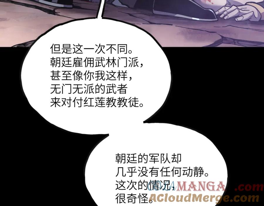 第221页
