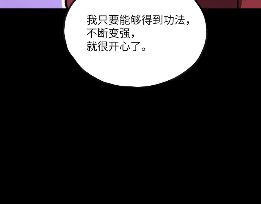 第227页