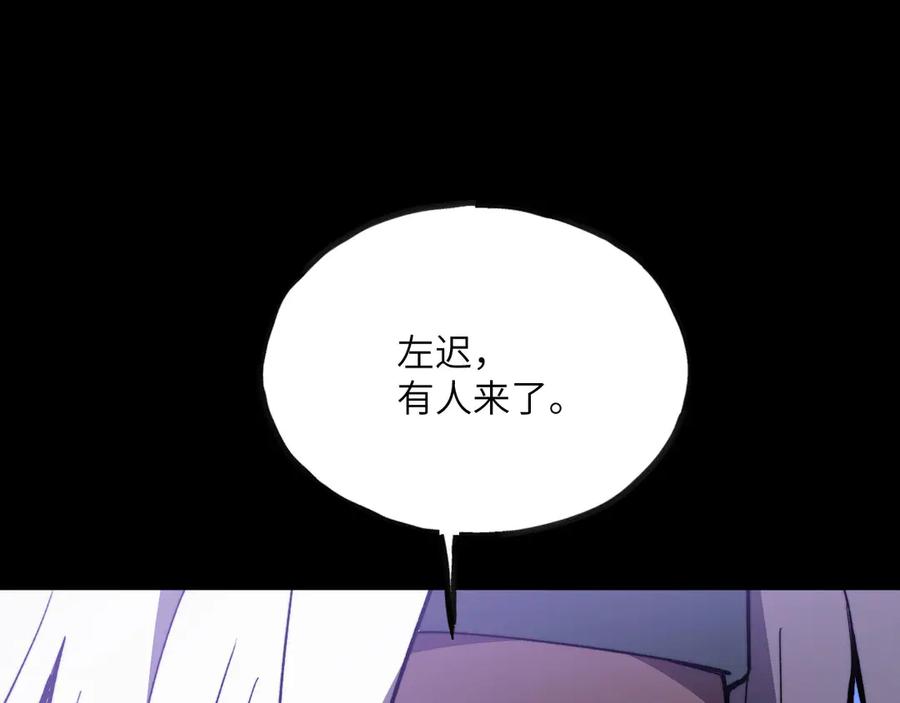 第231页