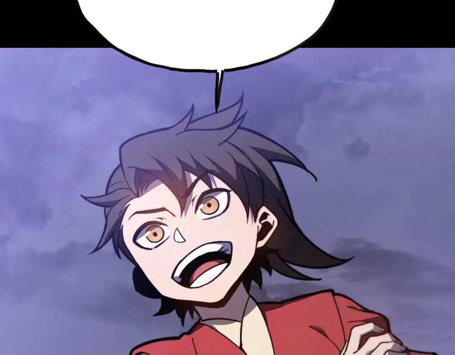 第235页