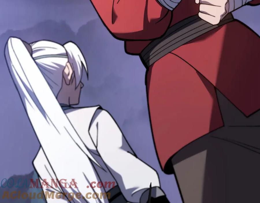 第237页