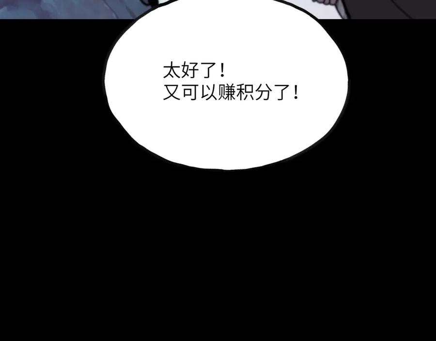 第239页