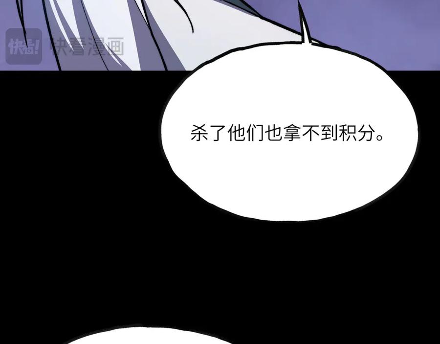 第243页