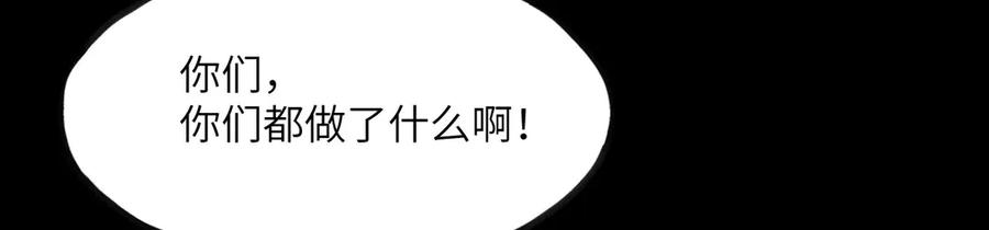 第244页