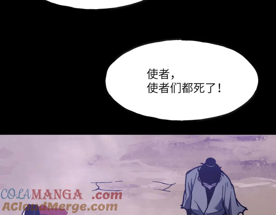 第245页