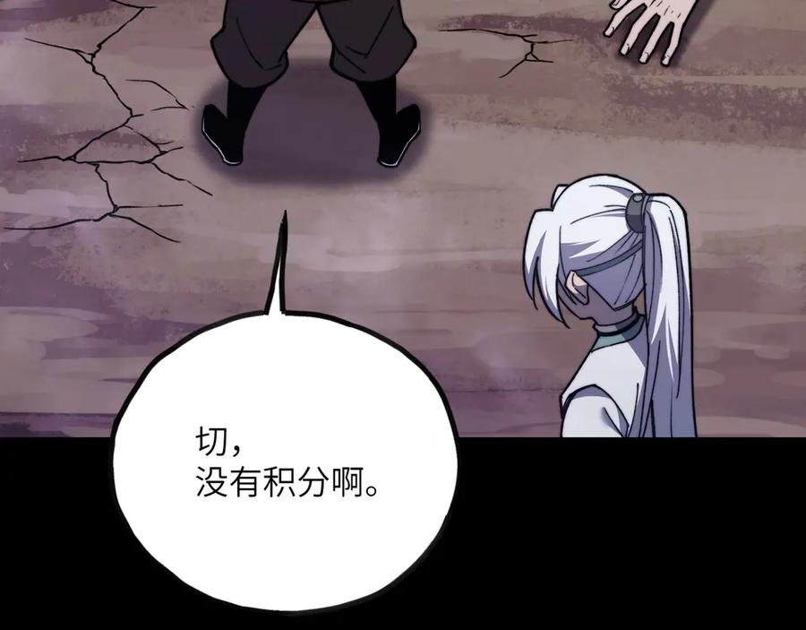 第251页