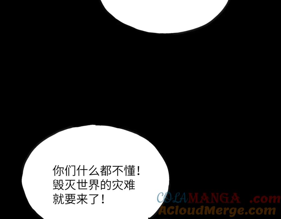 第257页