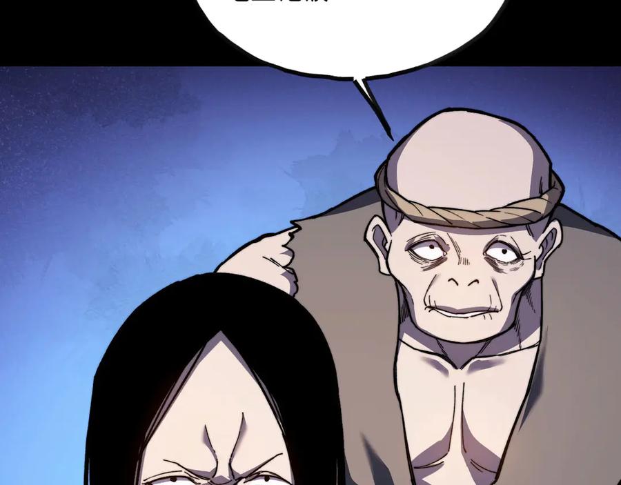 第259页