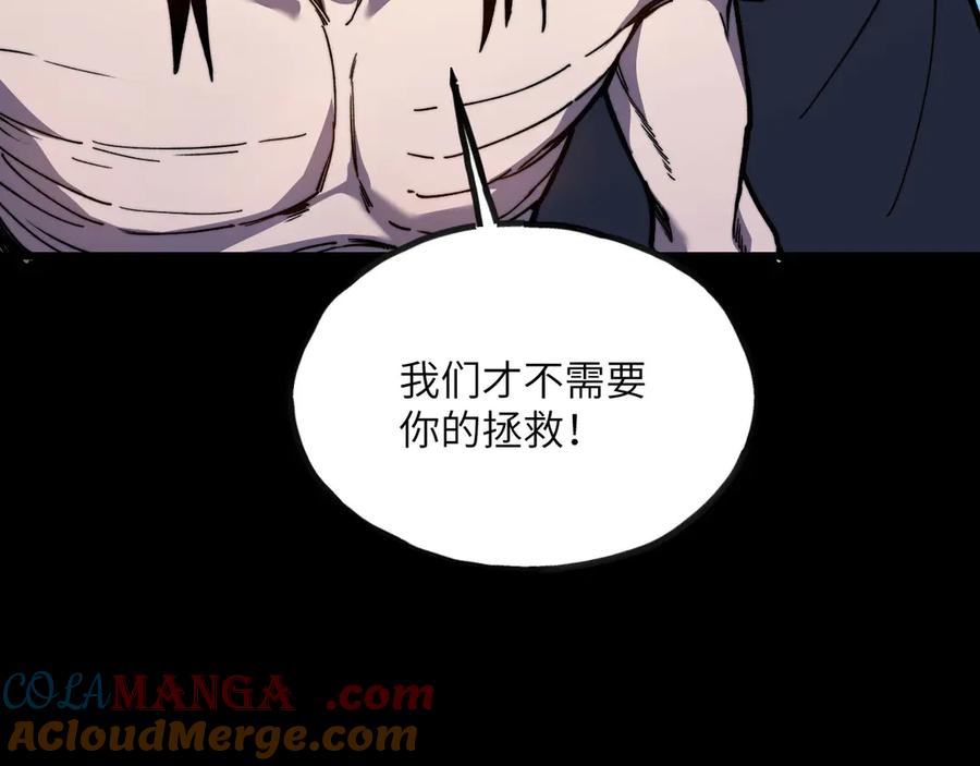 第261页