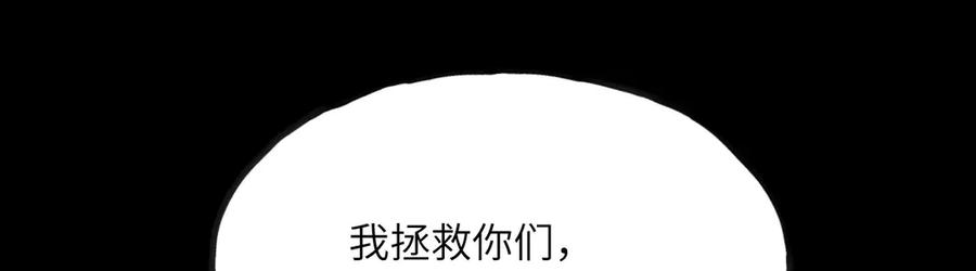第262页