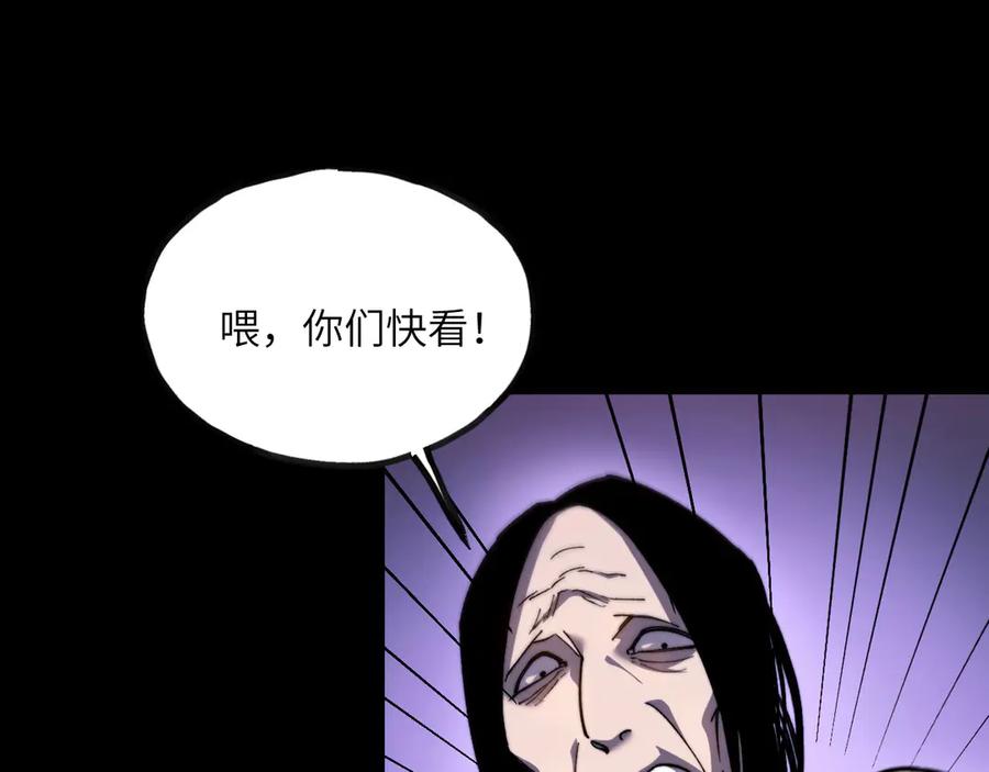 第271页