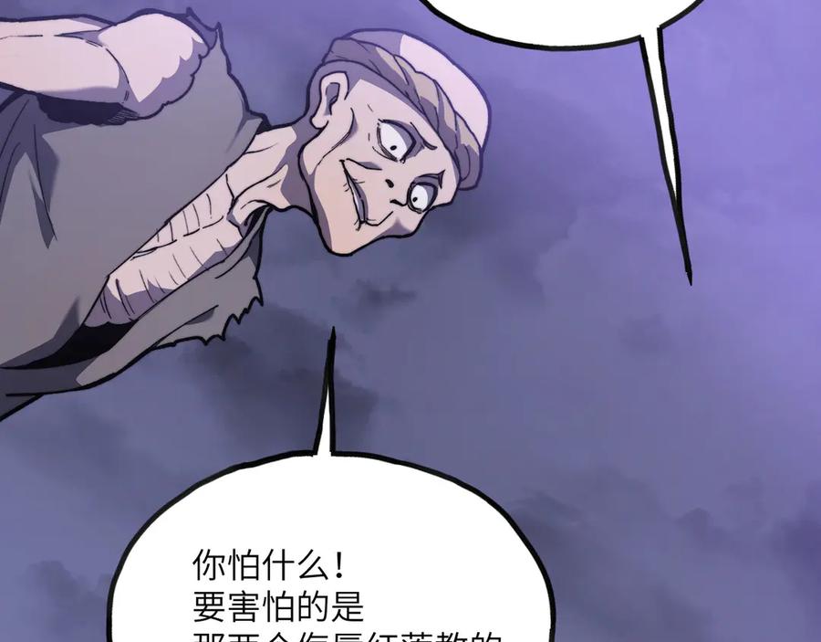 第275页