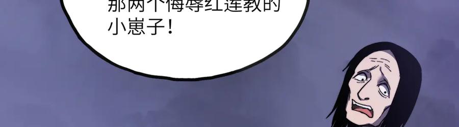 第276页