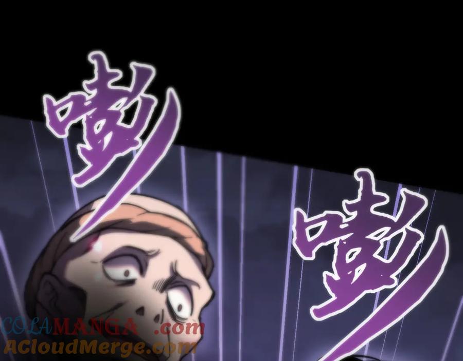 第281页