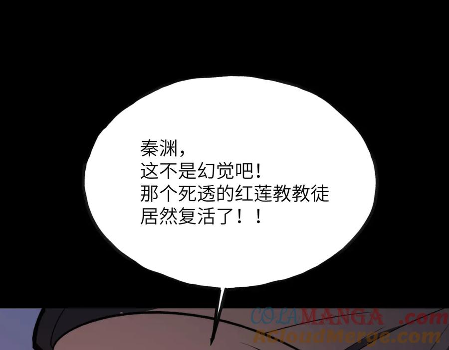 第297页