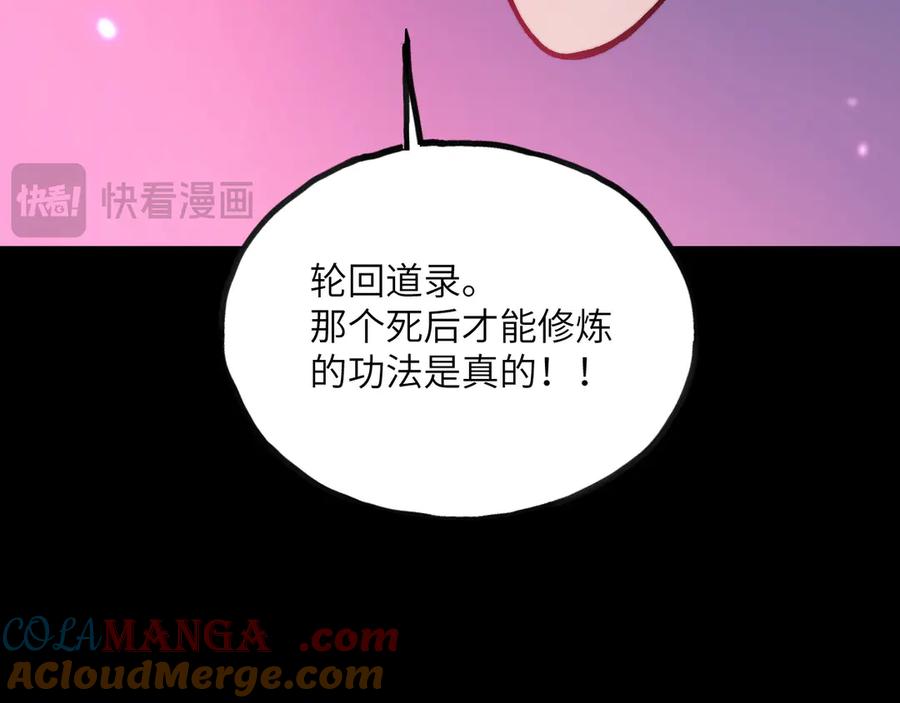 第301页