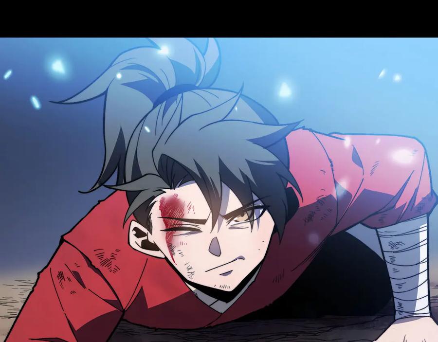 第219页