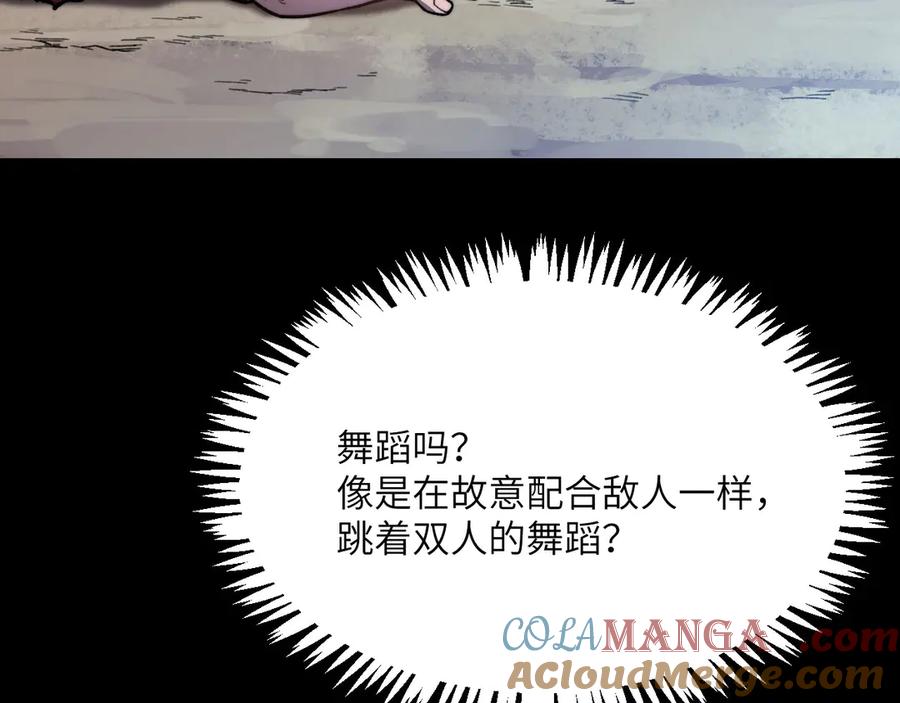 第221页