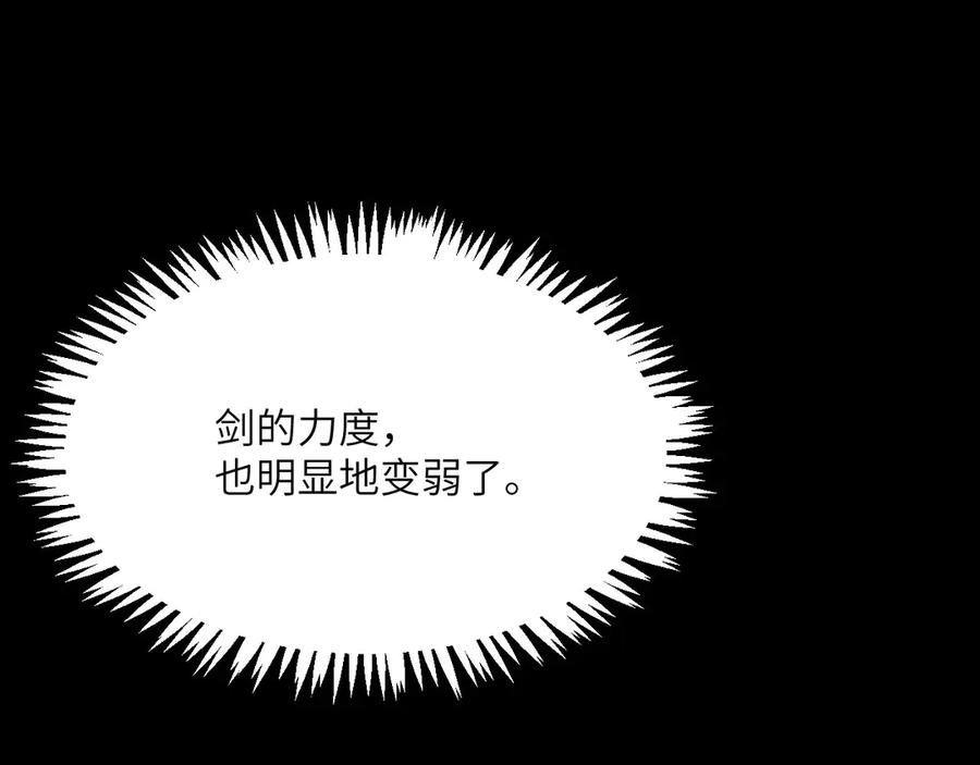 第223页