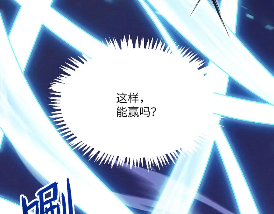 第227页