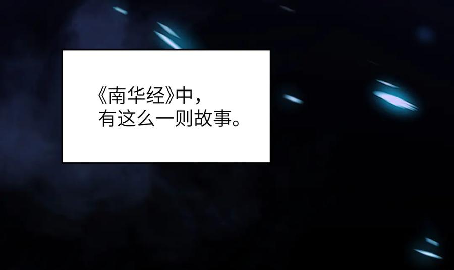第234页