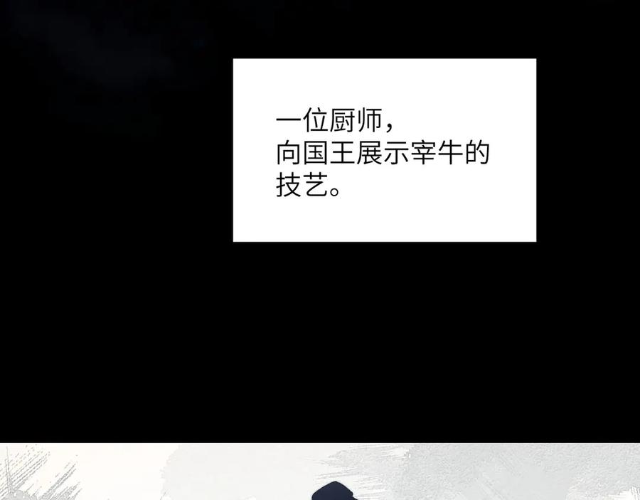 第235页